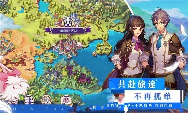 沂水县委老干部局到第一书记任职村开展“送文化下乡”活动