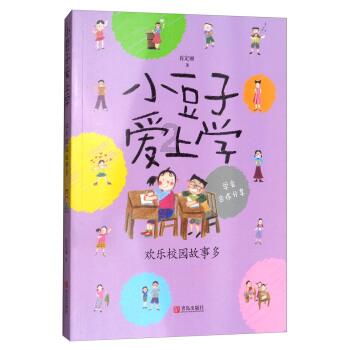 【最新】这所高校三期工程开工，计划2026年投用
